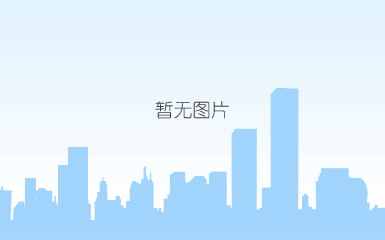 攻坚图片(第18期).jpg 攻坚图片(第18期).jpg